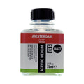 Amsterdam Acrylic Medium Matt 117 75 ml